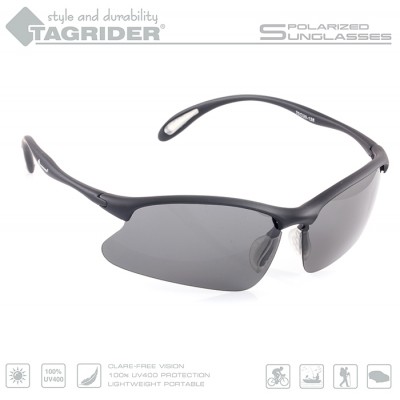 Очки поляризационные Tagrider N03-2 GRAY в чехле Очки поляризационные Tagrider N03-2 GRAY в чехле