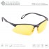 Очки поляризационные Tagrider N03-3 YELLOW в чехле Очки поляризационные Tagrider N03-3 YELLOW в чехле