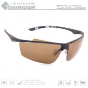 Очки поляризационные Tagrider N04-1 BROWN в чехле