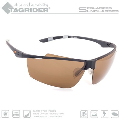 Очки поляризационные Tagrider N04-1 BROWN в чехле Очки поляризационные Tagrider N04-1 BROWN в чехле