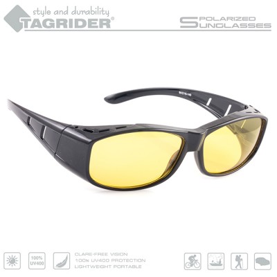 Очки поляризационные Tagrider N06-3 YELLOW в чехле Очки поляризационные Tagrider N06-3 YELLOW в чехле
