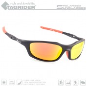 Очки поляризационные Tagrider N07-45 GOLD RED MIRROR в чехле