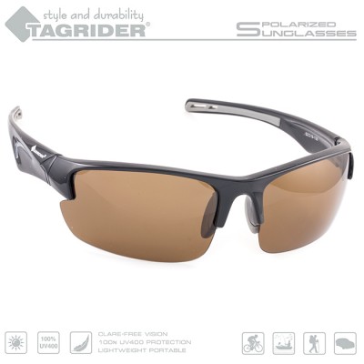 Очки поляризационные Tagrider N09-1 BROWN в чехле Очки поляризационные Tagrider N09-1 BROWN в чехле