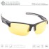 Очки поляризационные Tagrider N09-3 YELLOW в чехле Очки поляризационные Tagrider N09-3 YELLOW в чехле