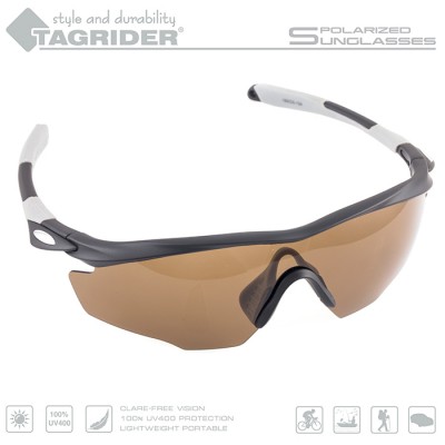 Очки поляризационные Tagrider N10-1 BROWN в чехле Очки поляризационные Tagrider N10-1 BROWN в чехле