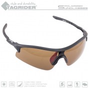Очки поляризационные Tagrider N11-1 BROWN в чехле