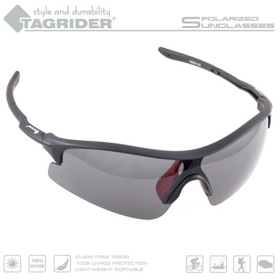 Очки поляризационные Tagrider N11-2 GRAY в чехле Очки поляризационные Tagrider N11-2 GRAY в чехле