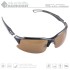 Очки поляризационные Tagrider N12-1 BROWN в чехле Очки поляризационные Tagrider N12-1 BROWN в чехле