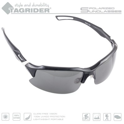 Очки поляризационные Tagrider N12-2 GRAY в чехле Очки поляризационные Tagrider N12-2 GRAY в чехле