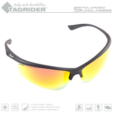 Очки поляризационные Tagrider N13-3 YELLOW в чехле Очки поляризационные Tagrider N13-3 YELLOW в чехле