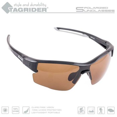 Очки поляризационные Tagrider N14-1 BROWN в чехле Очки поляризационные Tagrider N14-1 BROWN в чехле