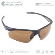 Очки поляризационные Tagrider N15-1 BROWN в чехле