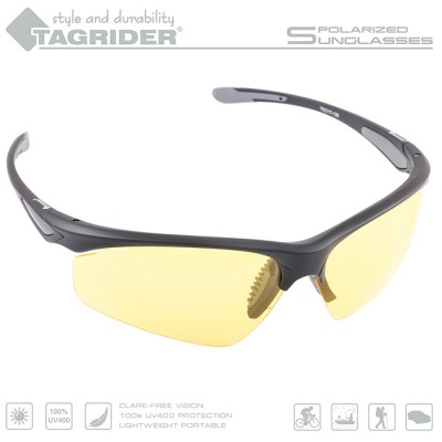 Очки поляризационные Tagrider N15-3 YELLOW в чехле Очки поляризационные Tagrider N15-3 YELLOW в чехле