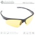 Очки поляризационные Tagrider N15-3 YELLOW в чехле Очки поляризационные Tagrider N15-3 YELLOW в чехле