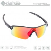 Очки поляризационные Tagrider N16-45 GOLD RED MIRROR в чехле