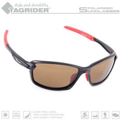 Очки поляризационные Tagrider N20-1 BROWN в чехле Очки поляризационные Tagrider N20-1 BROWN в чехле