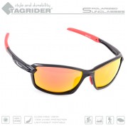 Очки поляризационные Tagrider N20-45 GOLD RED MIRROR в чехле