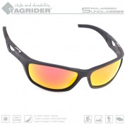 Очки поляризационные Tagrider N21-45 GOLD RED MIRROR в чехле