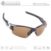 Очки поляризационные Tagrider N23-1 BROWN в чехле