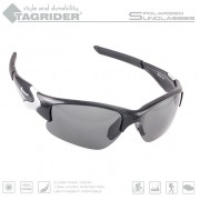 Очки поляризационные Tagrider N23-2 GRAY в чехле