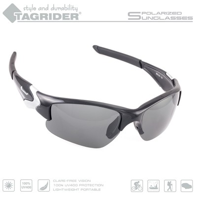 Очки поляризационные Tagrider N23-2 GRAY в чехле Очки поляризационные Tagrider N23-2 GRAY в чехле