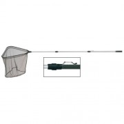 Подсачек складной телескопический Salmo 7501 200 см