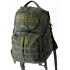 Рюкзак Tramp Commander 55л Рюкзак Tramp Commander 55л