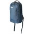 Рюкзак Tramp Urby 25л Рюкзак Tramp Urby 25л
