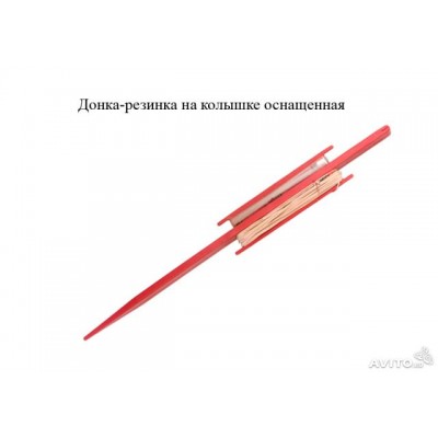 Снасть донная оснащенная Снасть донная оснащенная