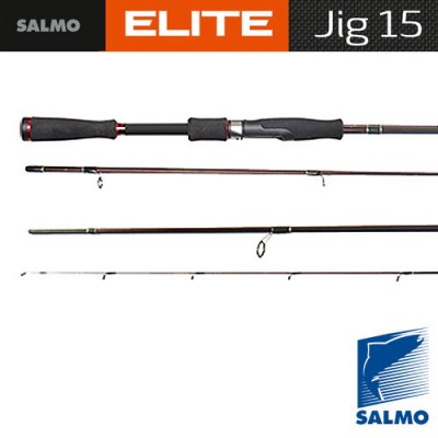 Спиннинг SALMO ELITE JIG 15 2,60м, тест до 15 г, уголь IM7 Спиннинг SALMO ELITE JIG 15 2,60м, тест до 15 г, уголь IM7