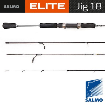 Спиннинг Salmo Elite JIG 18, углеволокно, 2,13 м, тест 5-18 г, 102 г Спиннинг Salmo Elite JIG 18, углеволокно, 2,13 м, тест 5-18 г, 102 г