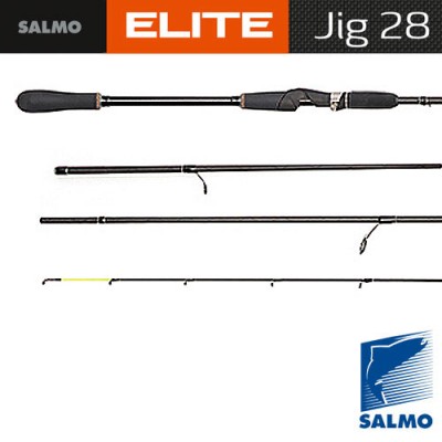 Спиннинг SALMO ELITE JIG 28 2,30м, тест 7-28 г, уголь IM7 Спиннинг SALMO ELITE JIG 28 2,30м, тест 7-28 г, уголь IM7
