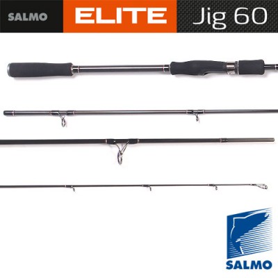 Спиннинг SALMO ELITE JIG 60 2,70м, тест 15-60 г, уголь IM7 Спиннинг SALMO ELITE JIG 60 2,70м, тест 15-60 г, уголь IM7