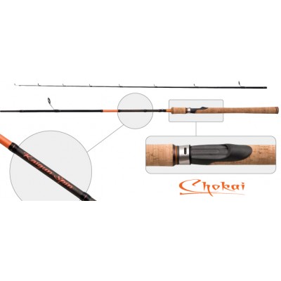 Спиннинг SURF MASTER Chokai Series Kaigun Spin IM12 SM-3159-270. углеволокно. штеккерный. 2.7 м. тест: 6-32 гр. 195 г Спиннинг SURF MASTER Chokai Series Kaigun Spin IM12 SM-3159-270. углеволокно. штеккерный. 2.7 м. тест: 6-32 гр. 195 г