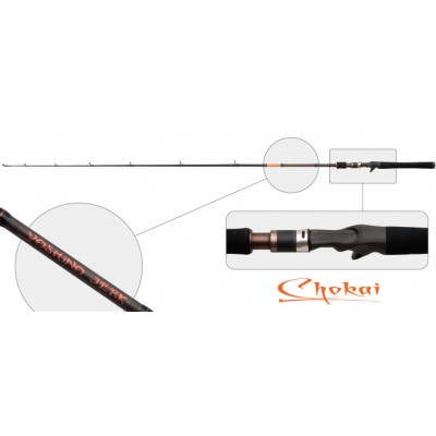 Спиннинг SURF MASTER Chokai Series Yoshino Jerk IM10 SM-3160-168. углеволокно. штекерный. 1.68 м. тест: 25-100 гр. 180 г Спиннинг SURF MASTER Chokai Series Yoshino Jerk IM10 SM-3160-168. углеволокно. штекерный. 1.68 м. тест: 25-100 гр. 180 г