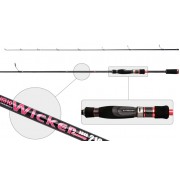 Спиннинг SURF MASTER Wicker IM10-SM3046S-270. углеволокно. штеккерный. 2.7 м. тест: 5-25 гр. 280 г