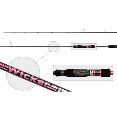 Спиннинг SURF MASTER Wicker IM10-SM3046S-270. углеволокно. штеккерный. 2.7 м. тест: 5-25 гр. 280 г Спиннинг SURF MASTER Wicker IM10-SM3046S-270. углеволокно. штеккерный. 2.7 м. тест: 5-25 гр. 280 г