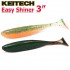 Виброхвосты Keitech Easy Shiner 3.0" Виброхвосты Keitech Easy Shiner 3.0"