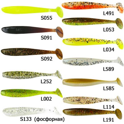 Виброхвосты Relax BASS 2.5" Виброхвосты Relax BASS 2.5"