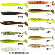 Виброхвосты Relax BASS 5"