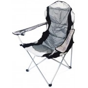 Кресло складное Ausini VT-08