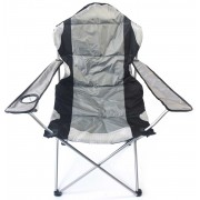 Кресло складное Ausini VT-08