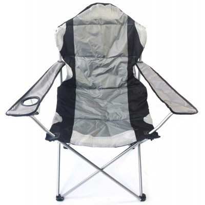 Кресло складное Ausini VT-08 Кресло складное Ausini VT-08