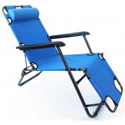 Кресло-шезлонг Ausini VT-13