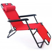 Кресло-шезлонг Ausini VT-13