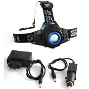 Фонарь налобный Сибирский Следопыт "Вольт" PF-PFL-HL24