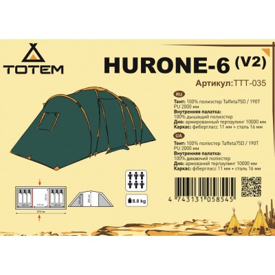 Кемпинговая палатка Totem Hurone 6 v2 Кемпинговая палатка Totem Hurone 6 v2