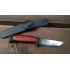 Нож Morakniv Pro C Нож Morakniv Pro C