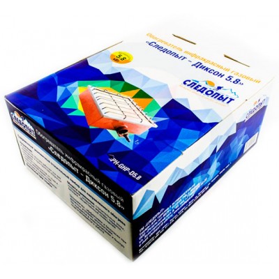 Обогреватель инфракрасный газовый Следопыт Диксон 5.8 кВт Обогреватель инфракрасный газовый Следопыт Диксон 5.8 кВт