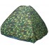 Палатка COMFORTIKA автоматическая КМФ 2х2 м Палатка COMFORTIKA автоматическая КМФ 2х2 м